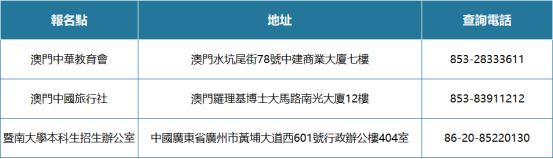 1791697446188106.png image.png